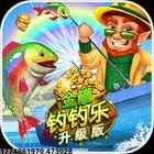 多元化剧情分支选择