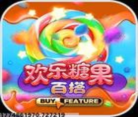 我的世界移动版