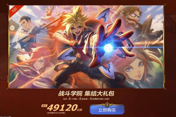 DC超级英雄的魅力，经典角色介绍(图1)