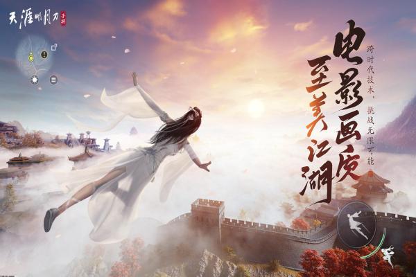 《剑网3》烟花戏春奇遇任务攻略，如何顺利通过？