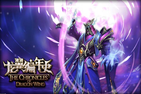 刷怪达人!玩转《光明纪元》副本深度解析 刷怪达人!玩转《光明纪元》副本深度解析(图1)